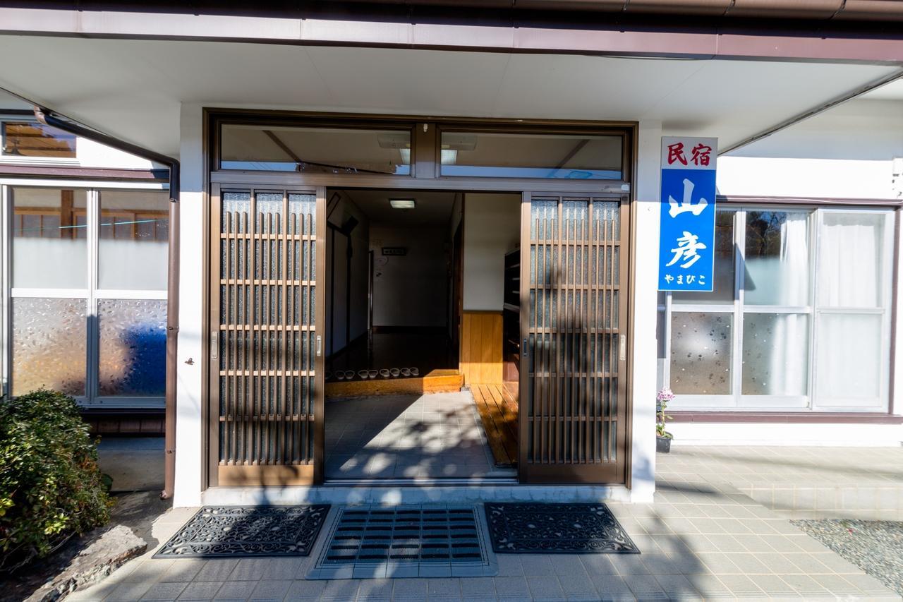 Yamabiko Lake Saiko ฟูจิคาวากุจิโกะ ภายนอก รูปภาพ