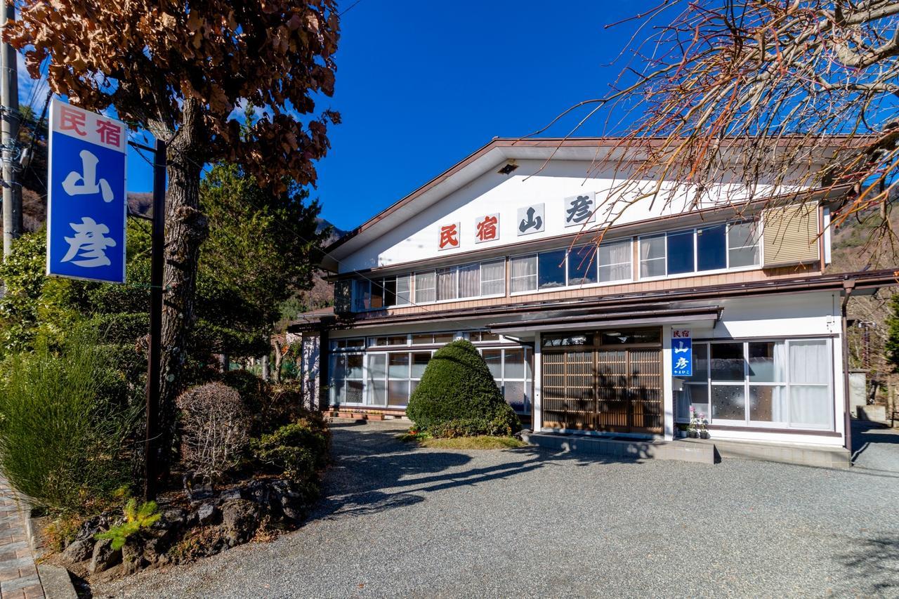 Yamabiko Lake Saiko ฟูจิคาวากุจิโกะ ภายนอก รูปภาพ